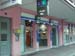 DSCN2661